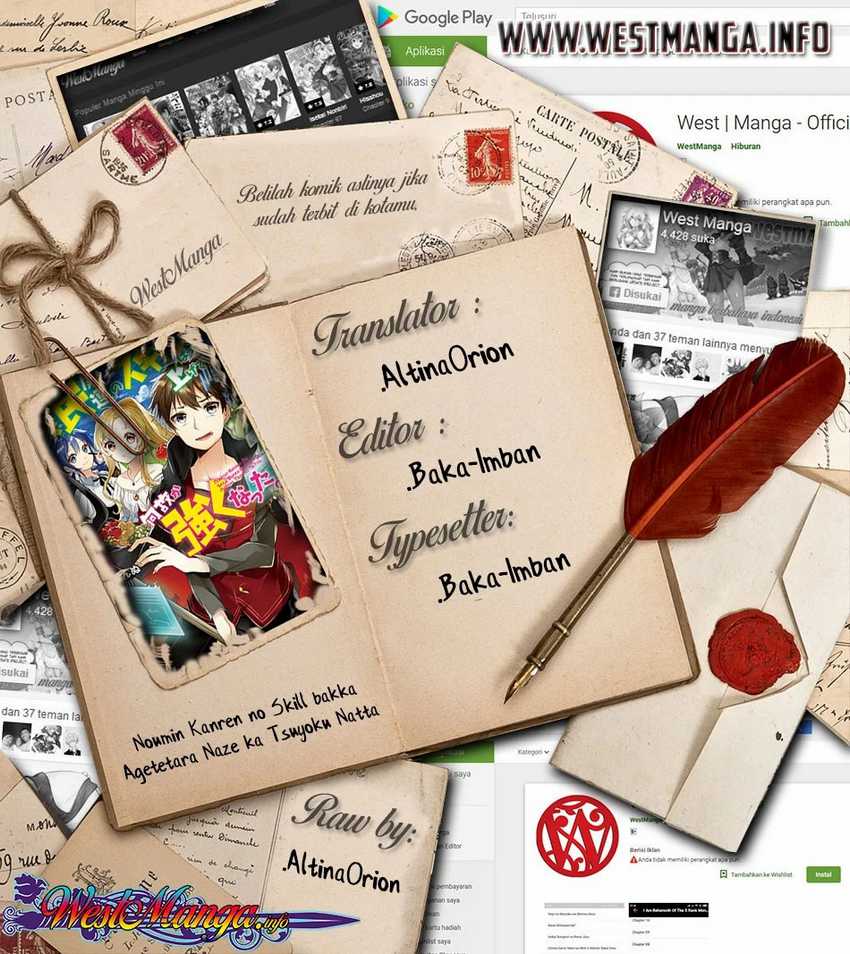 Baca Noumin Kanren no Skill bakka Agetetara Naze ka Tsuyoku Natta Chapter 11 Gambar 2