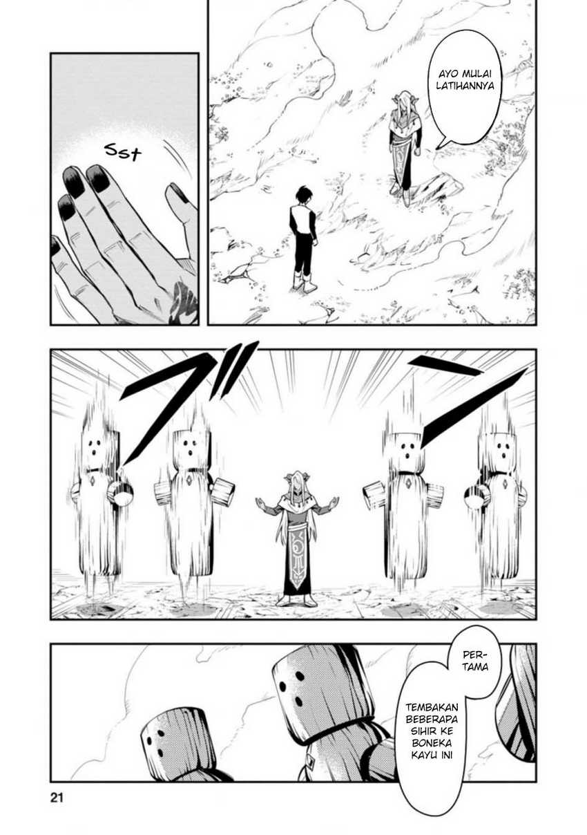 Baca Noumin Kanren no Skill bakka Agetetara Naze ka Tsuyoku Natta Chapter 32.1 Gambar 2