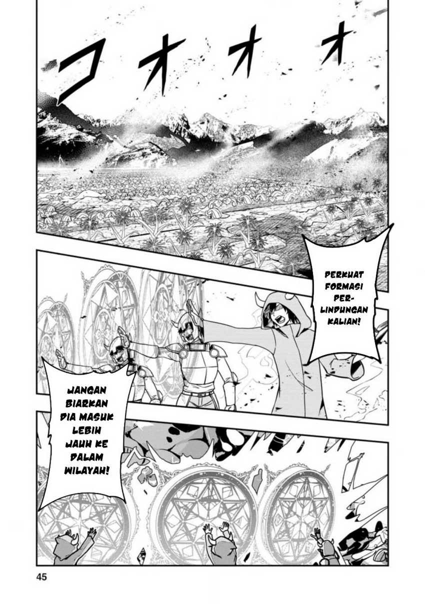 Baca Noumin Kanren no Skill bakka Agetetara Naze ka Tsuyoku Natta Chapter 33 Gambar 2