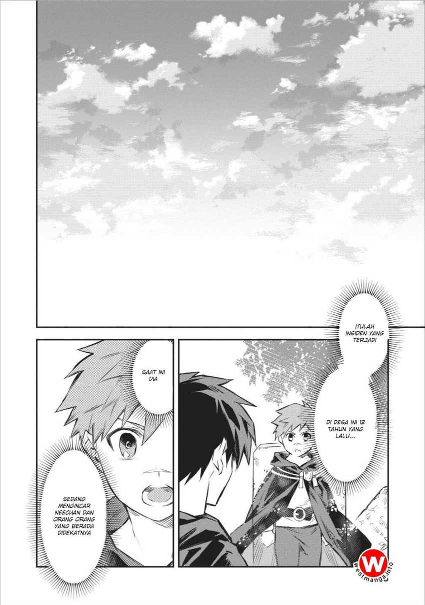 Noumin Kanren no Skill bakka Agetetara Naze ka Tsuyoku Natta Chapter 5 Gambar 21