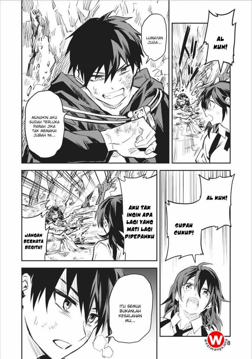 Noumin Kanren no Skill bakka Agetetara Naze ka Tsuyoku Natta Chapter 5 Gambar 31