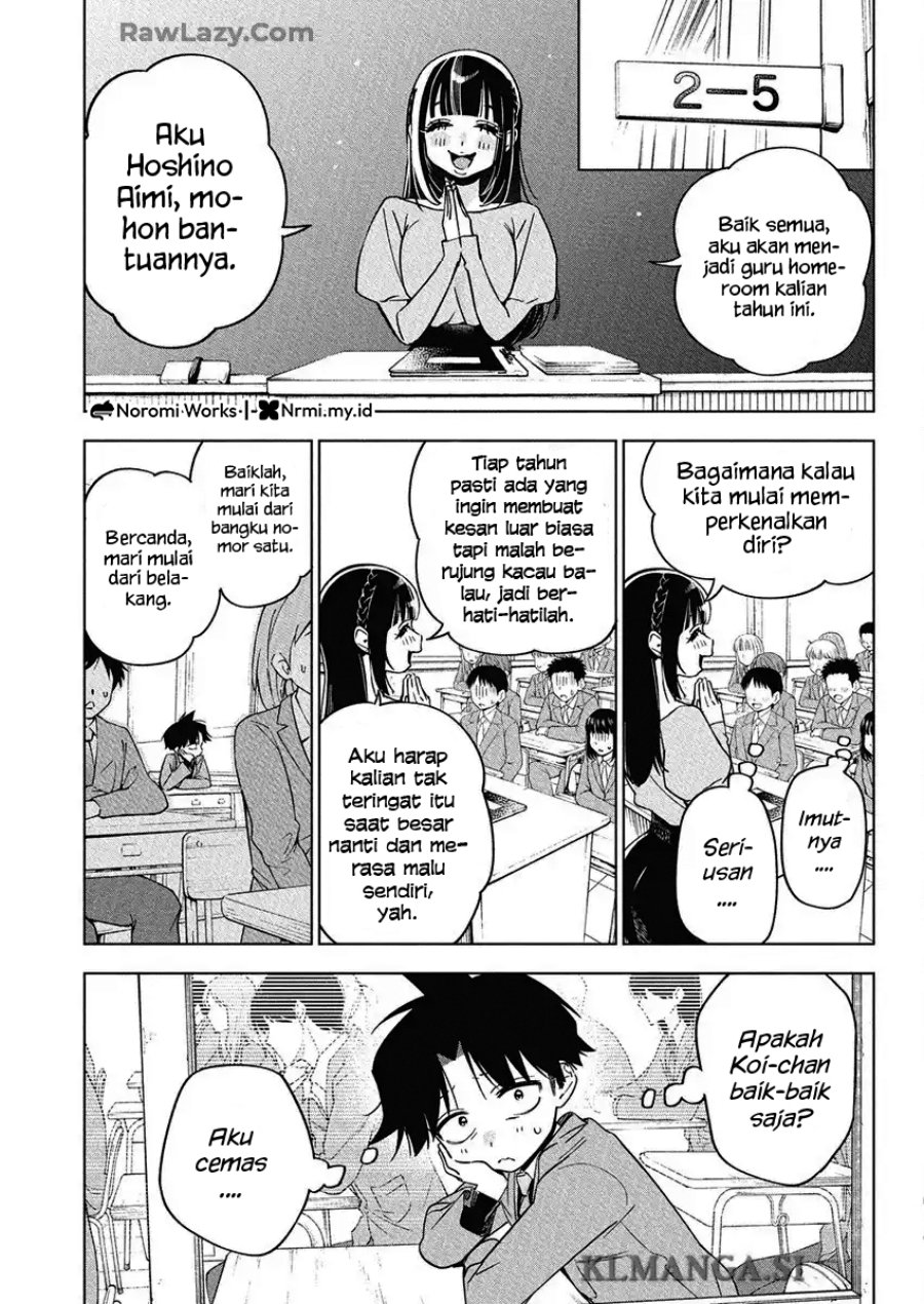 Now That We Draw Chapter 42 Gambar 11