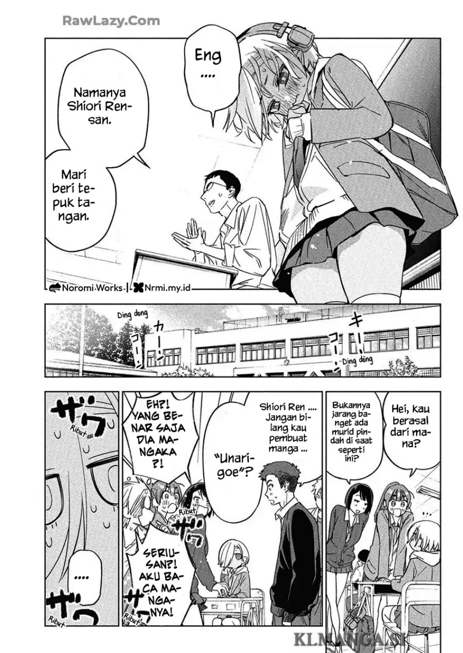 Now That We Draw Chapter 42 Gambar 13