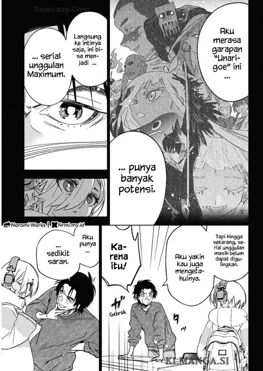 Now That We Draw Chapter 42 Gambar 9