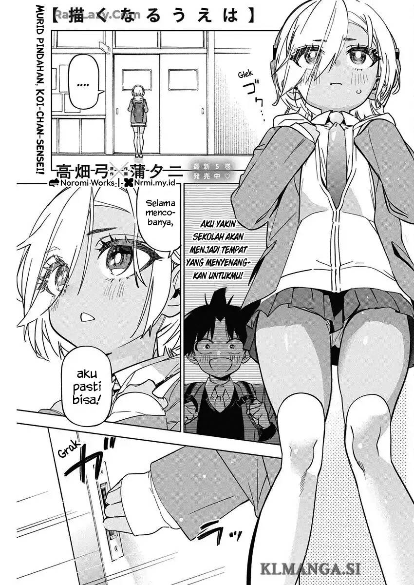 Baca Komik Now That We Draw Chapter 43 Gambar 1