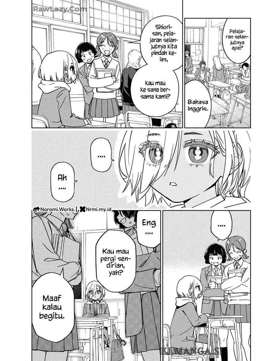 Now That We Draw Chapter 43 Gambar 5