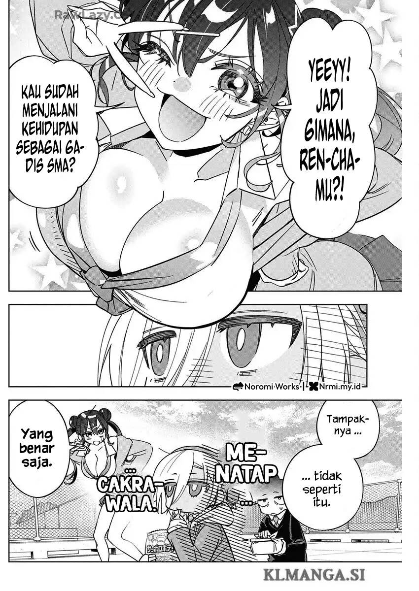 Now That We Draw Chapter 43 Gambar 6