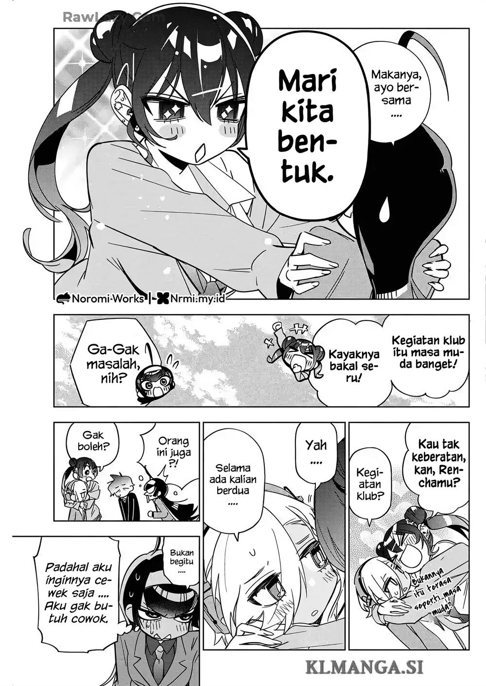 Now That We Draw Chapter 45 Gambar 11