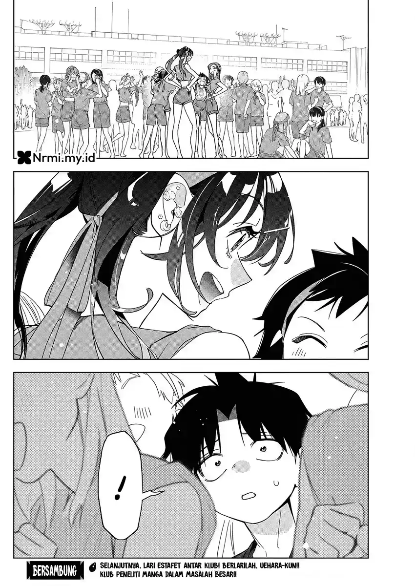 Now That We Draw Chapter 47 Gambar 24