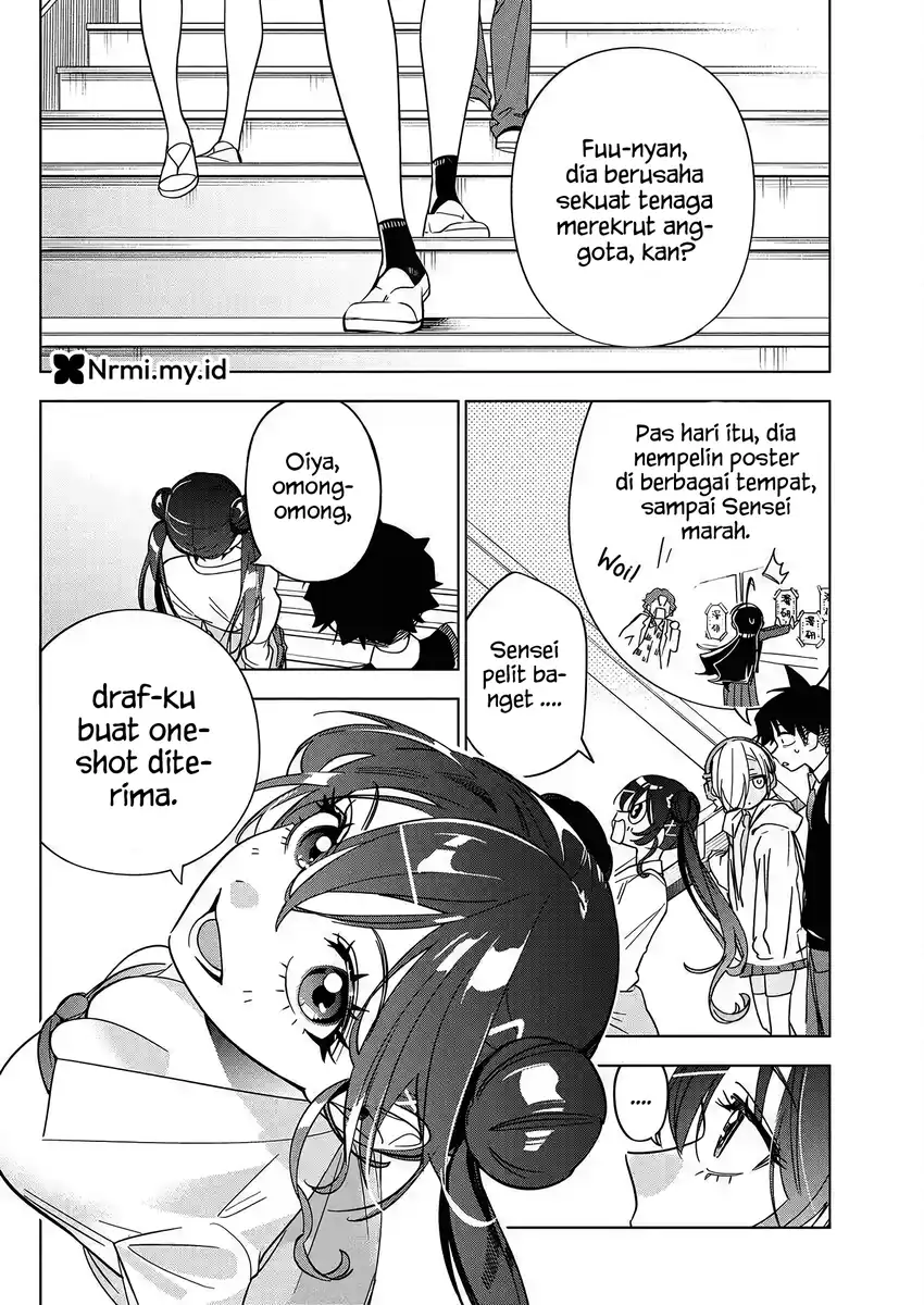 Now That We Draw Chapter 47 Gambar 4