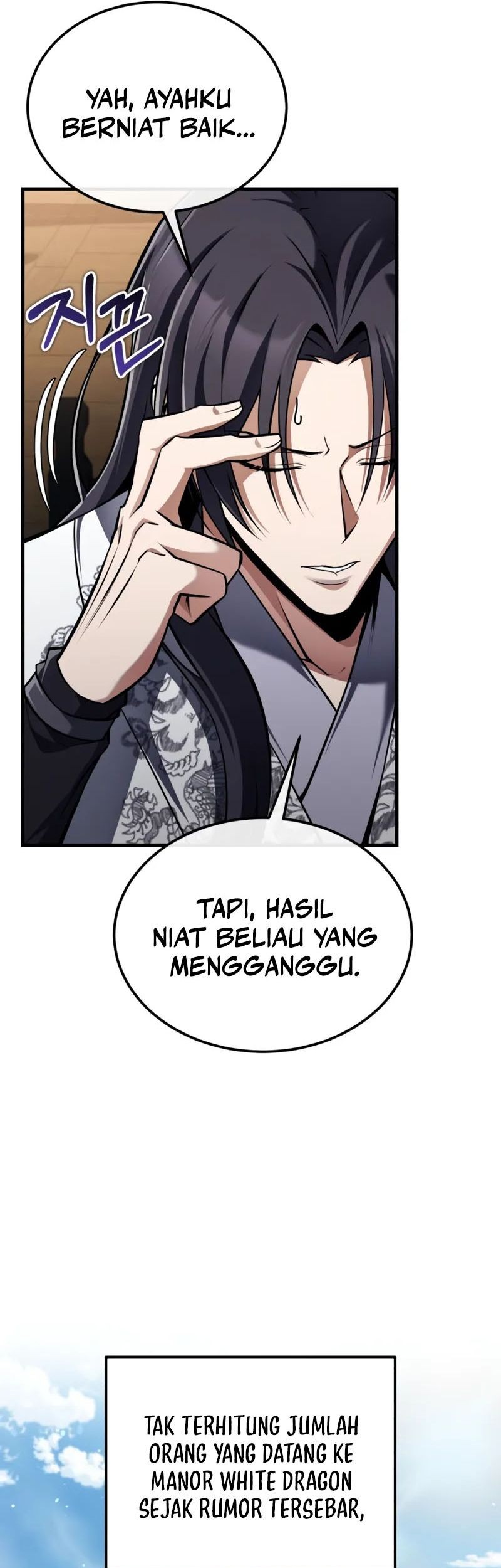 Number One Star Instructor Master Baek Chapter 126 Gambar 7