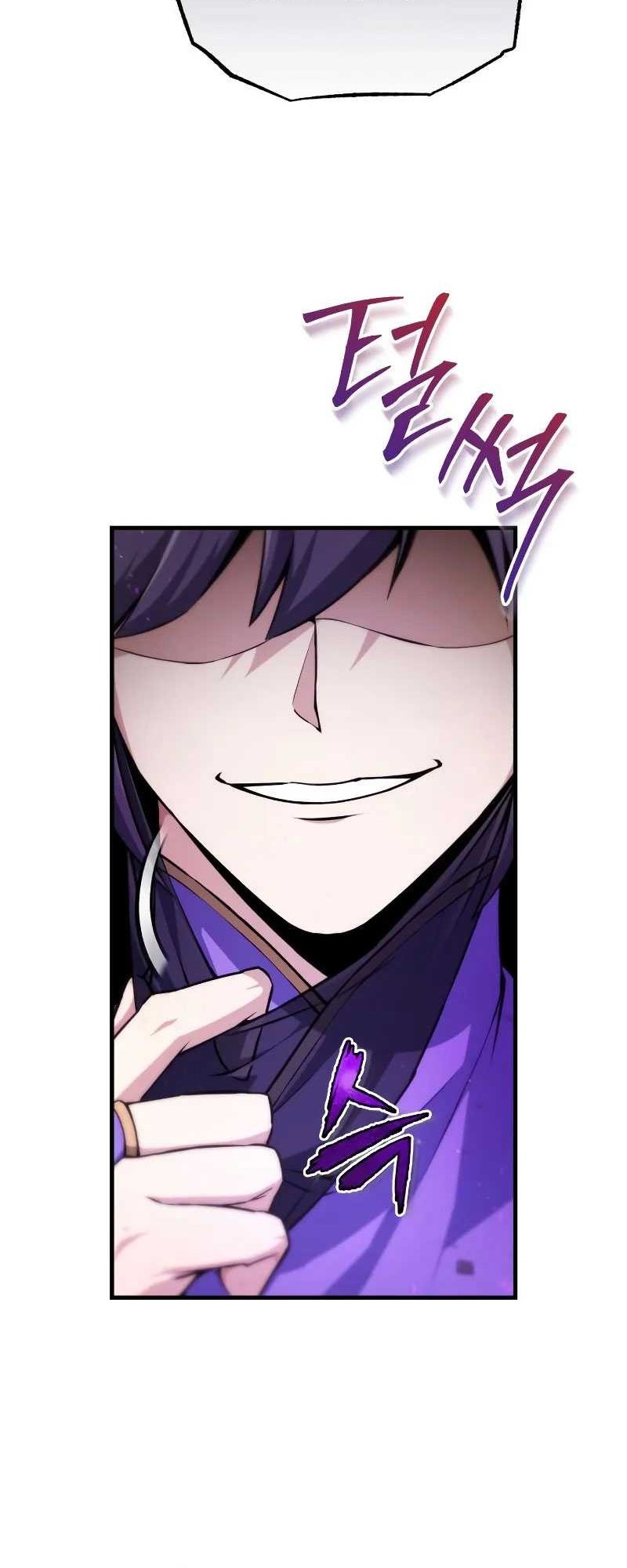 Baca Number One Star Instructor Master Baek Chapter 134 Gambar 2