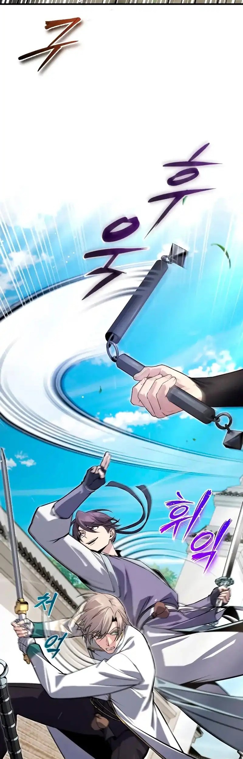 Number One Star Instructor Master Baek Chapter 137 Gambar 54