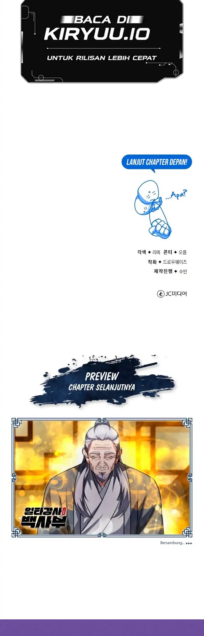 Number One Star Instructor Master Baek Chapter 137 Gambar 76