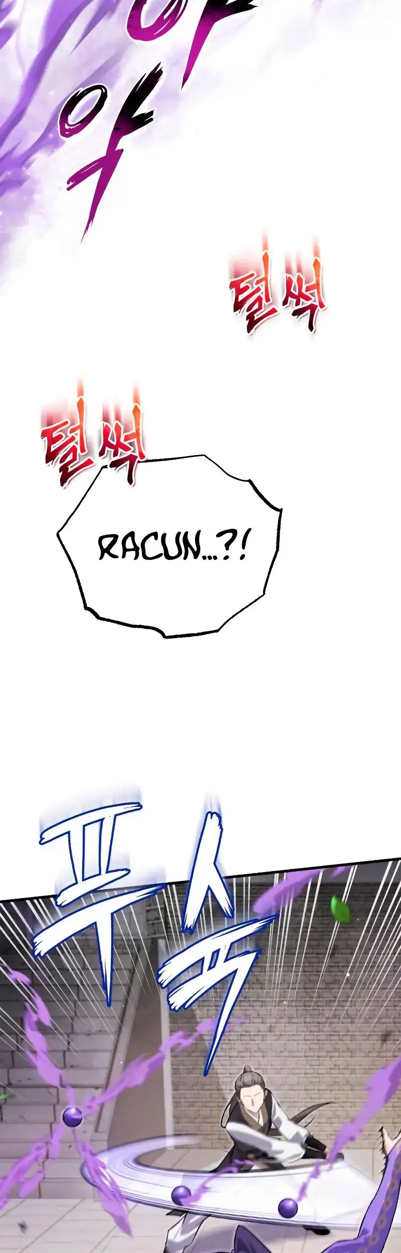 Number One Star Instructor Master Baek Chapter 137 Gambar 26