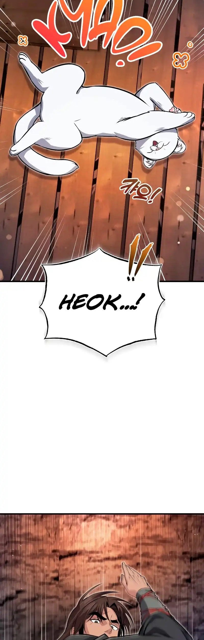 Number One Star Instructor Master Baek Chapter 137 Gambar 35