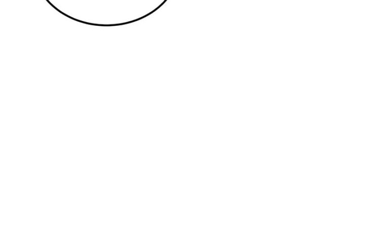 Number One Star Instructor Master Baek Chapter 138 Gambar 52