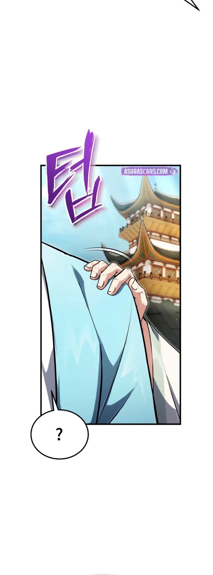 Number One Star Instructor Master Baek Chapter 138 Gambar 61