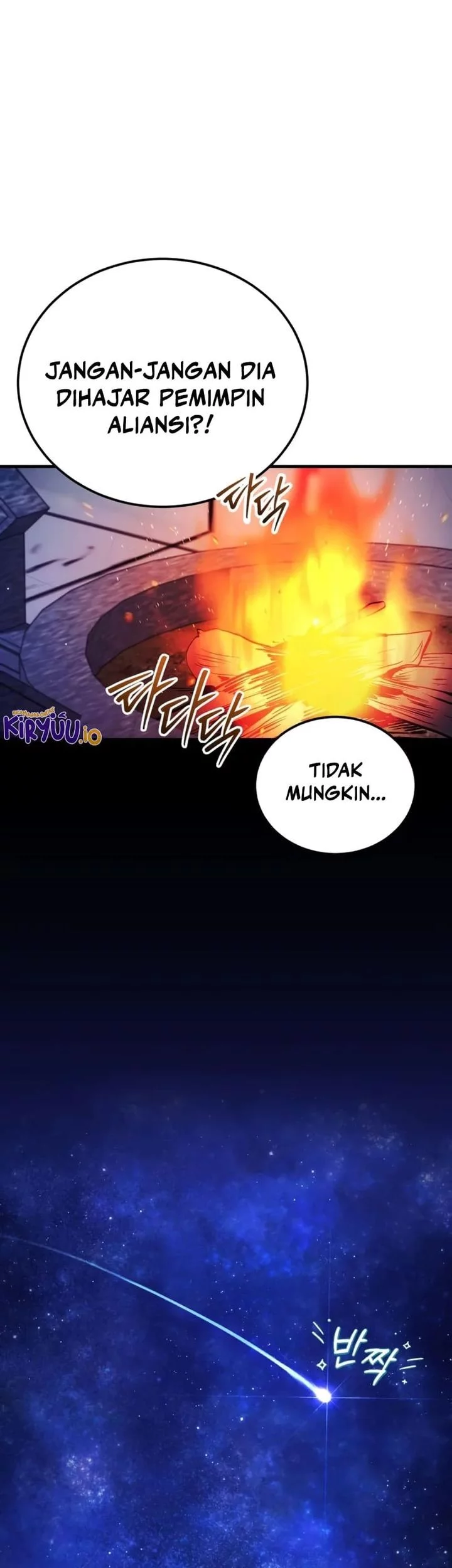 Number One Star Instructor Master Baek Chapter 141 Gambar 27