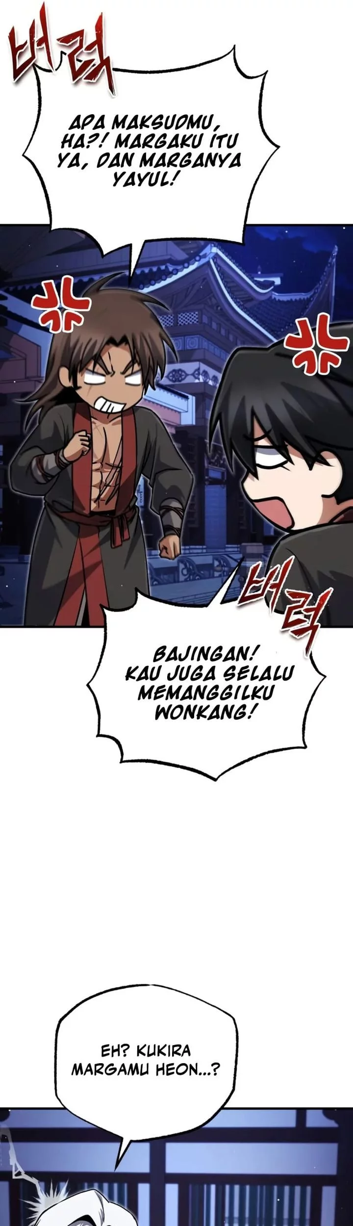Number One Star Instructor Master Baek Chapter 141 Gambar 73