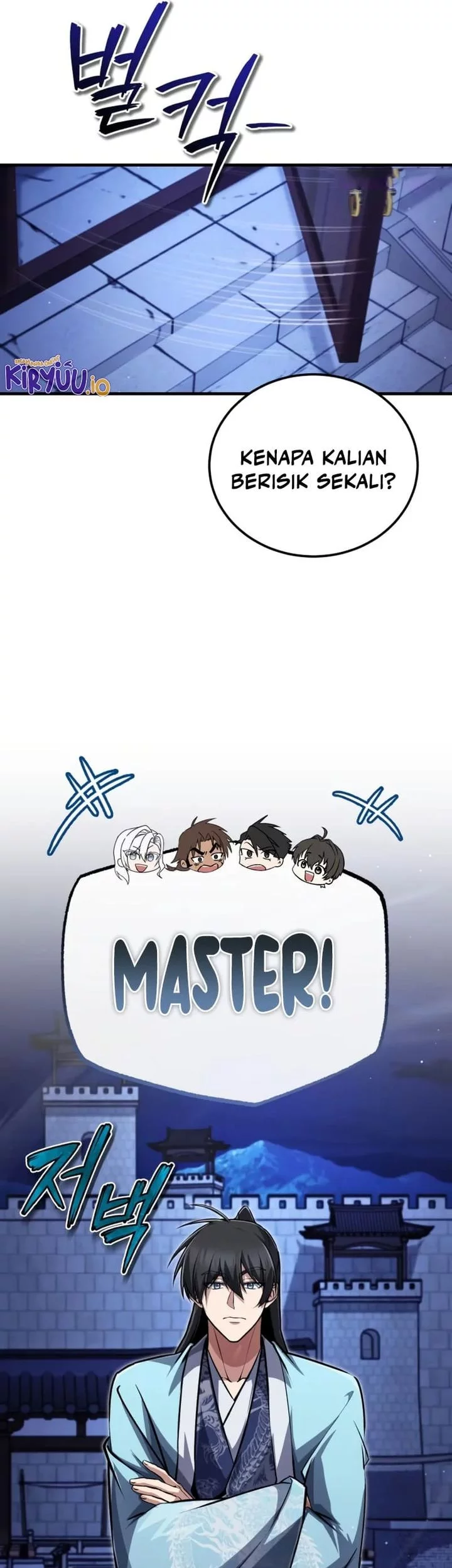 Number One Star Instructor Master Baek Chapter 141 Gambar 77