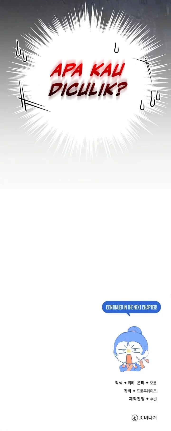 Number One Star Instructor Master Baek Chapter 141 Gambar 92