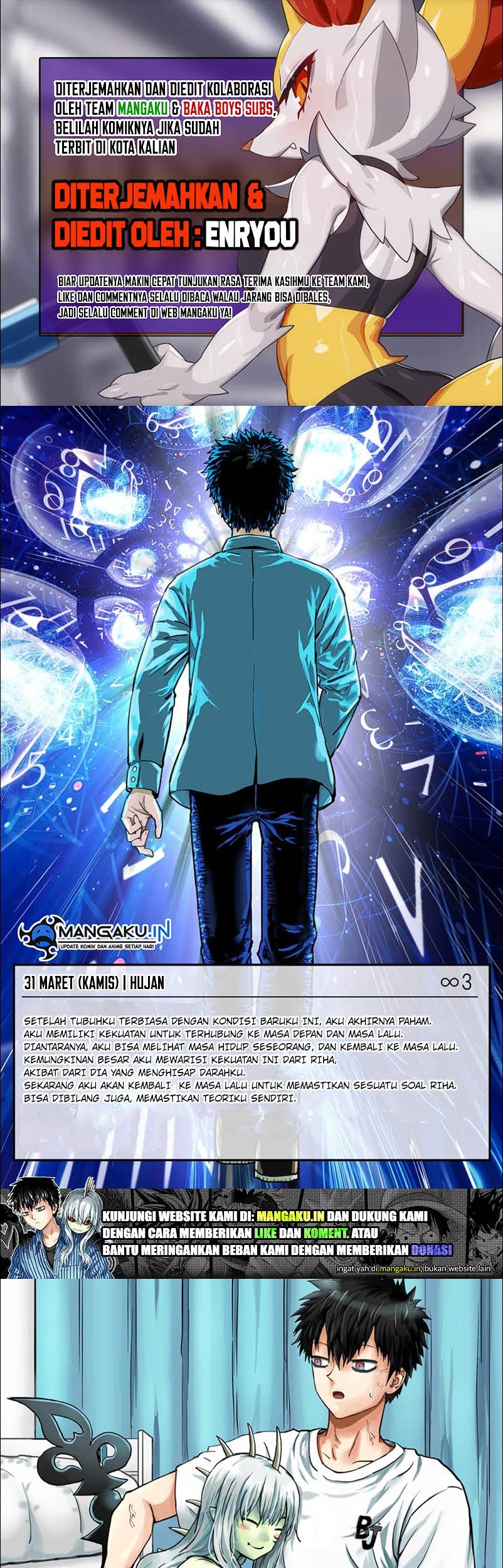 Baca Komik Observation Diary On A Creature I Picked Up Chapter 36 Gambar 1