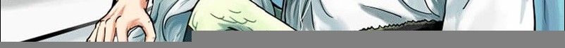 Baca  Observation Diary On A Creature I Picked Up Chapter 36 Gambar 2
