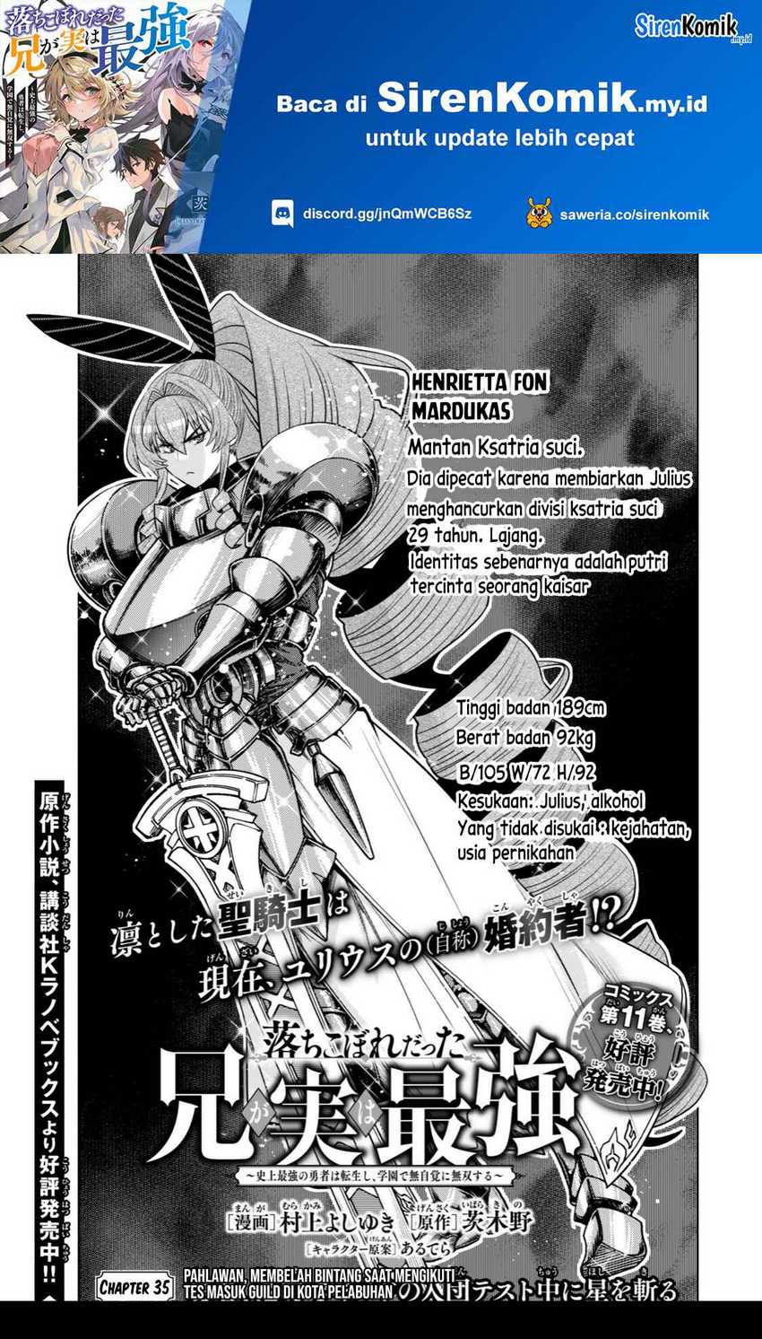 Baca Ochikobore Datta Ani Ga Jitsuha Saikyou: Shijou Saikyou No Yuusha Wa Tensei-shi, Gakuen De Mujikaku Ni Musou Suru Chapter 35 Gambar 2
