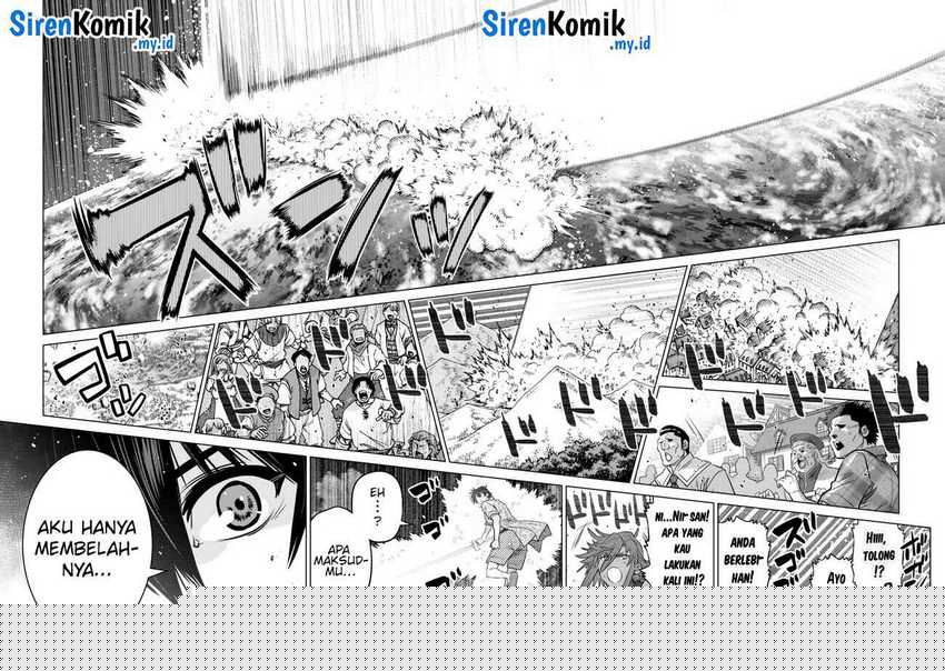 Ochikobore Datta Ani Ga Jitsuha Saikyou: Shijou Saikyou No Yuusha Wa Tensei-shi, Gakuen De Mujikaku Ni Musou Suru Chapter 35 Gambar 40