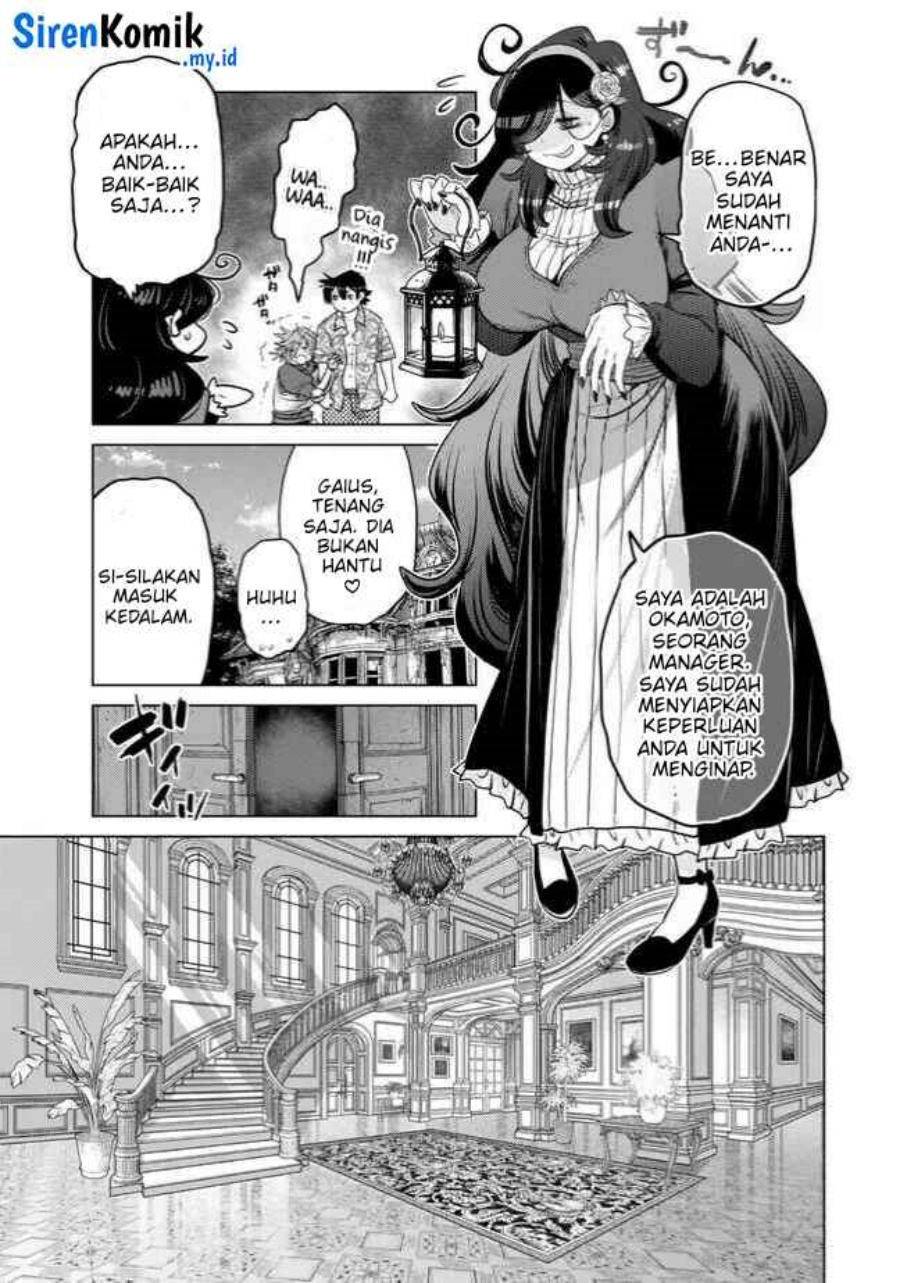 Ochikobore Datta Ani Ga Jitsuha Saikyou: Shijou Saikyou No Yuusha Wa Tensei-shi, Gakuen De Mujikaku Ni Musou Suru Chapter 36 Gambar 10