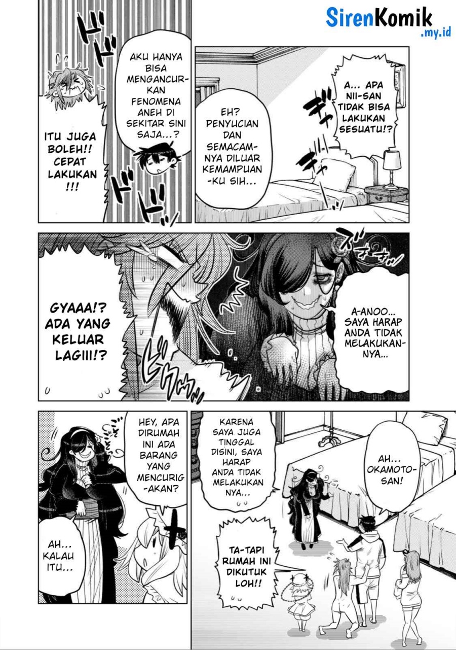 Ochikobore Datta Ani Ga Jitsuha Saikyou: Shijou Saikyou No Yuusha Wa Tensei-shi, Gakuen De Mujikaku Ni Musou Suru Chapter 36 Gambar 27
