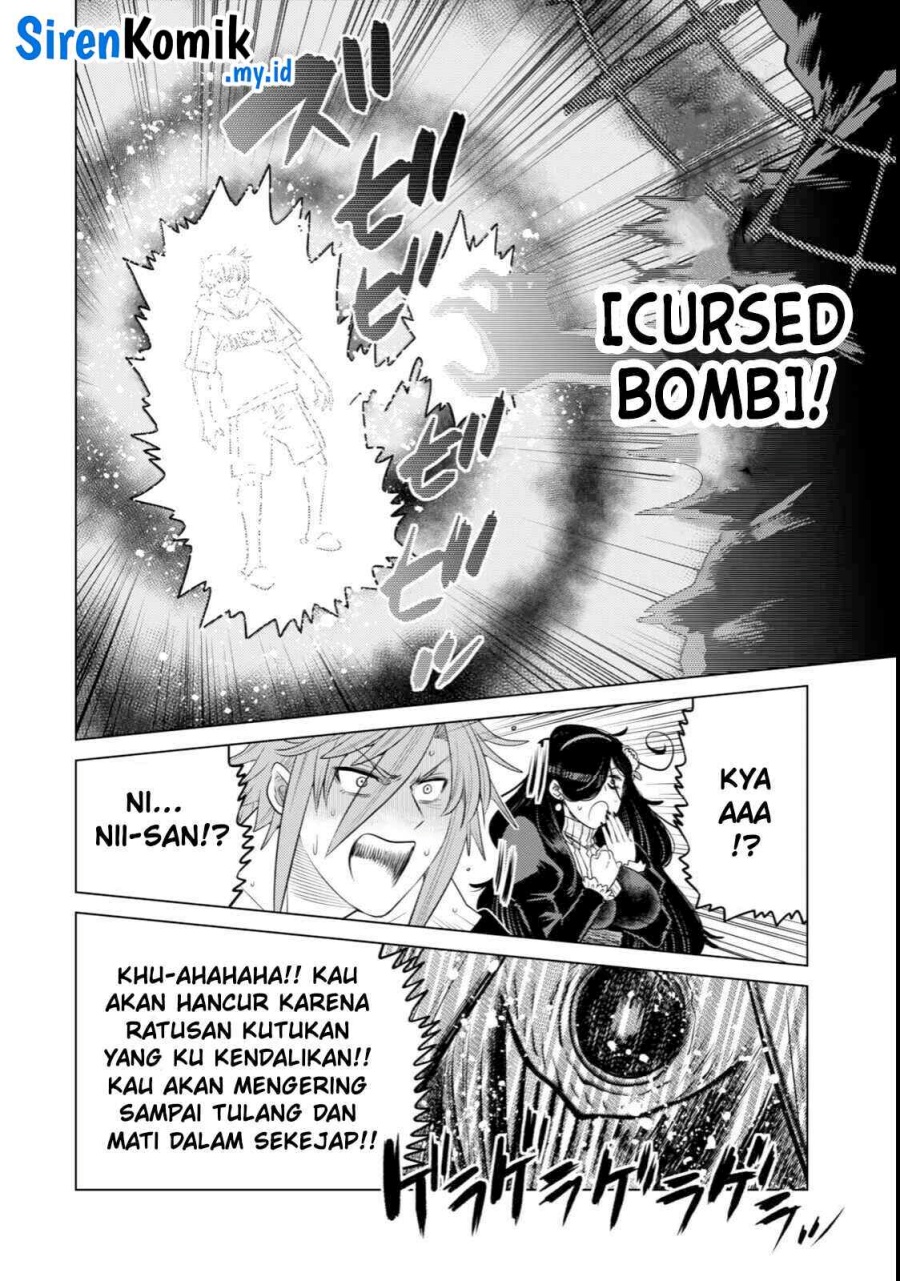 Ochikobore Datta Ani Ga Jitsuha Saikyou: Shijou Saikyou No Yuusha Wa Tensei-shi, Gakuen De Mujikaku Ni Musou Suru Chapter 36 Gambar 36