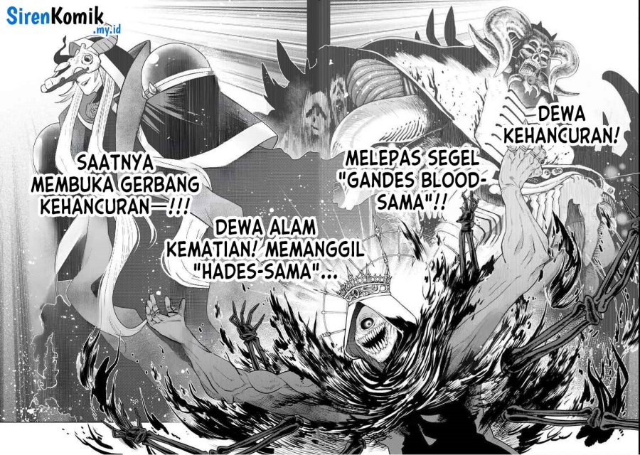 Ochikobore Datta Ani Ga Jitsuha Saikyou: Shijou Saikyou No Yuusha Wa Tensei-shi, Gakuen De Mujikaku Ni Musou Suru Chapter 36 Gambar 40