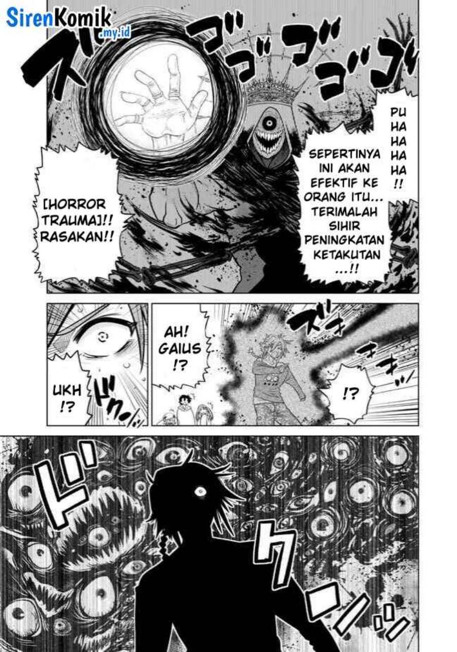 Ochikobore Datta Ani Ga Jitsuha Saikyou: Shijou Saikyou No Yuusha Wa Tensei-shi, Gakuen De Mujikaku Ni Musou Suru Chapter 36 Gambar 42
