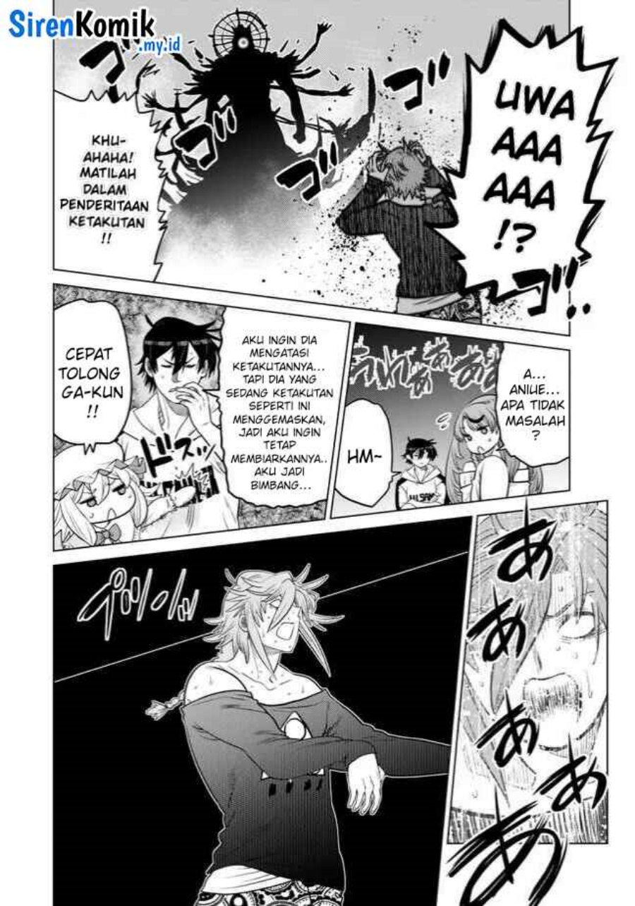 Ochikobore Datta Ani Ga Jitsuha Saikyou: Shijou Saikyou No Yuusha Wa Tensei-shi, Gakuen De Mujikaku Ni Musou Suru Chapter 36 Gambar 43