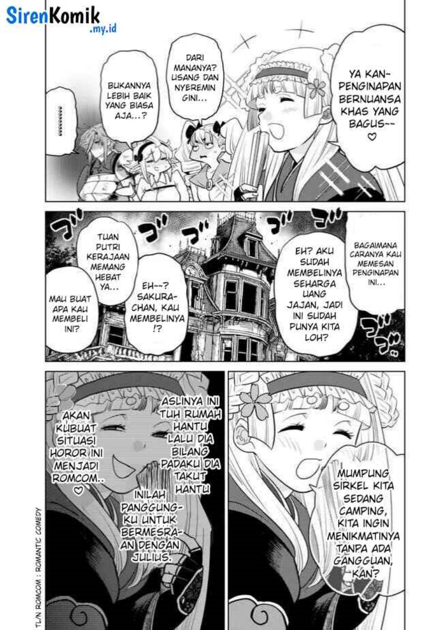 Ochikobore Datta Ani Ga Jitsuha Saikyou: Shijou Saikyou No Yuusha Wa Tensei-shi, Gakuen De Mujikaku Ni Musou Suru Chapter 36 Gambar 6