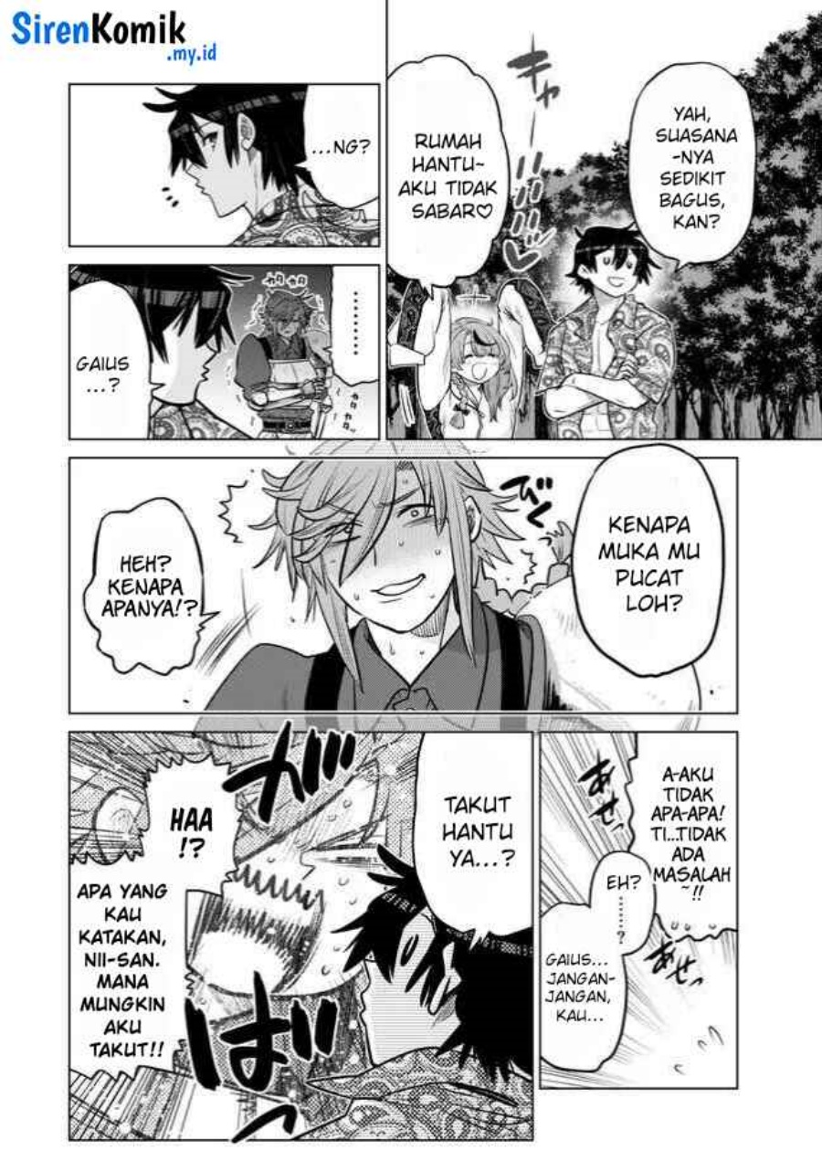 Ochikobore Datta Ani Ga Jitsuha Saikyou: Shijou Saikyou No Yuusha Wa Tensei-shi, Gakuen De Mujikaku Ni Musou Suru Chapter 36 Gambar 7