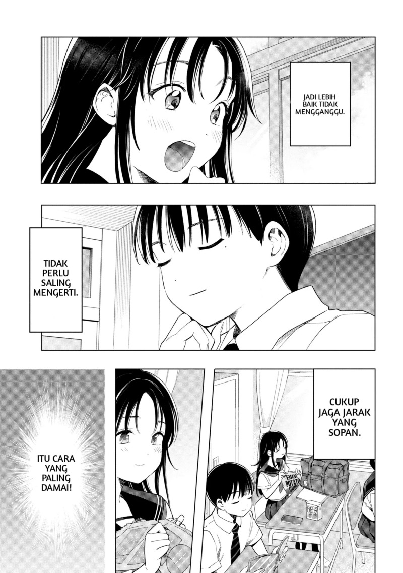 Ochinai Yogore wo Boku wa Nanto Yobeba Yokatta noka Chapter 1 Gambar 12