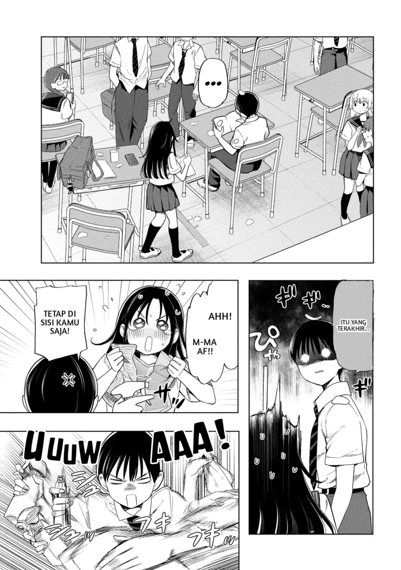 Ochinai Yogore wo Boku wa Nanto Yobeba Yokatta noka Chapter 1 Gambar 15