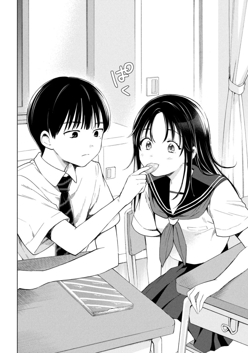 Ochinai Yogore wo Boku wa Nanto Yobeba Yokatta noka Chapter 1 Gambar 18