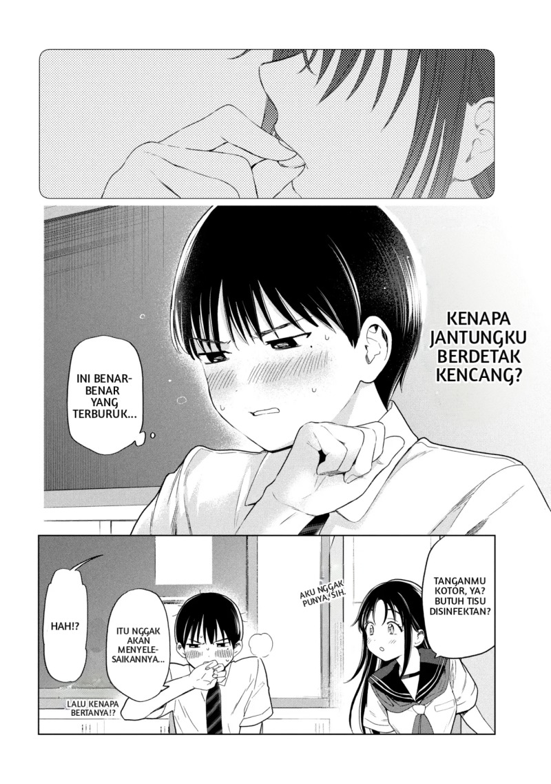 Ochinai Yogore wo Boku wa Nanto Yobeba Yokatta noka Chapter 1 Gambar 22