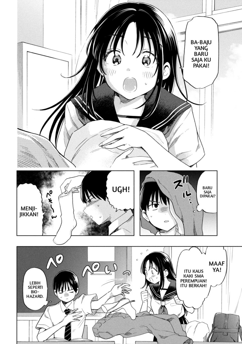 Ochinai Yogore wo Boku wa Nanto Yobeba Yokatta noka Chapter 1 Gambar 5