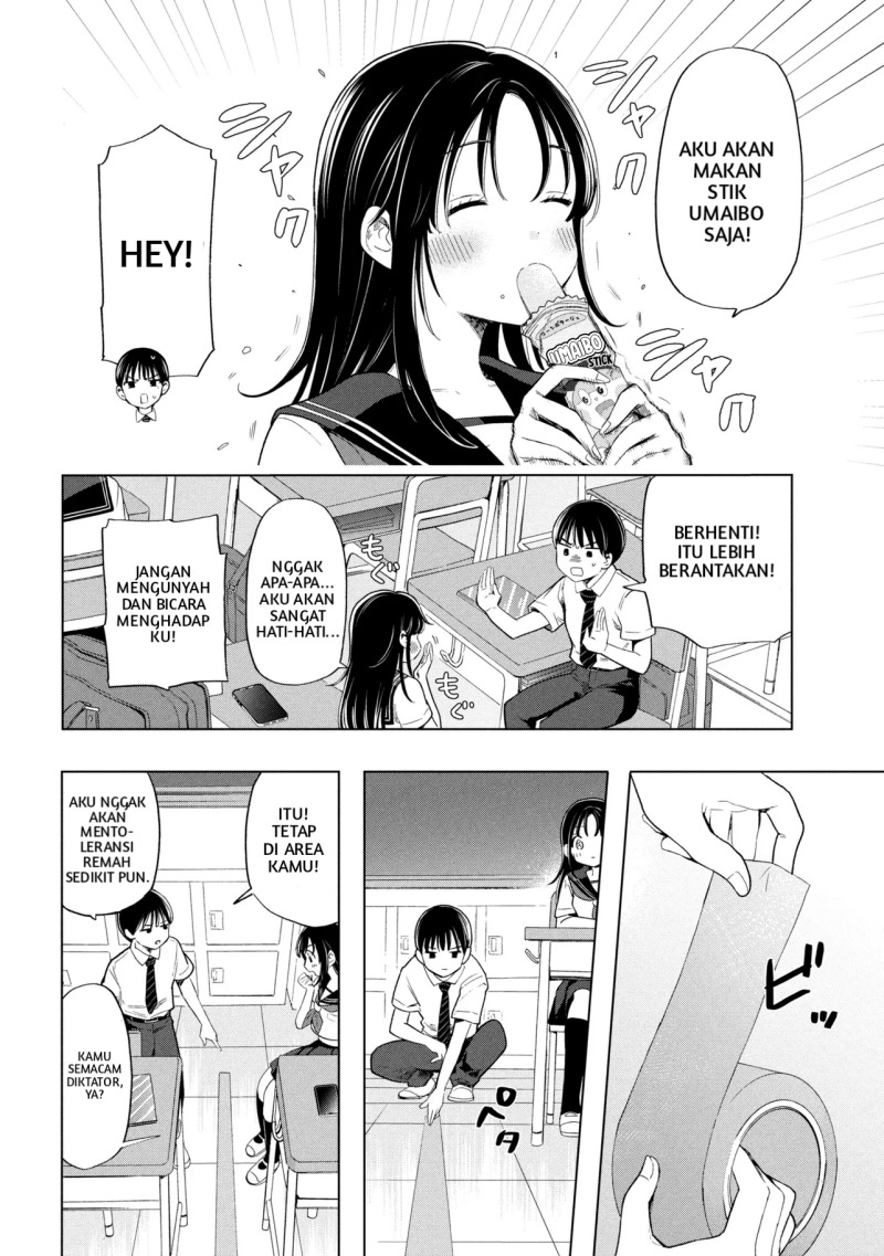 Ochinai Yogore wo Boku wa Nanto Yobeba Yokatta noka Chapter 1 Gambar 9