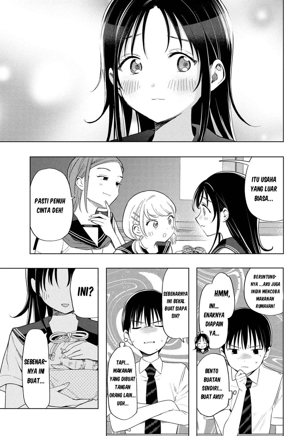 Ochinai Yogore wo Boku wa Nanto Yobeba Yokatta noka Chapter 3 Gambar 10