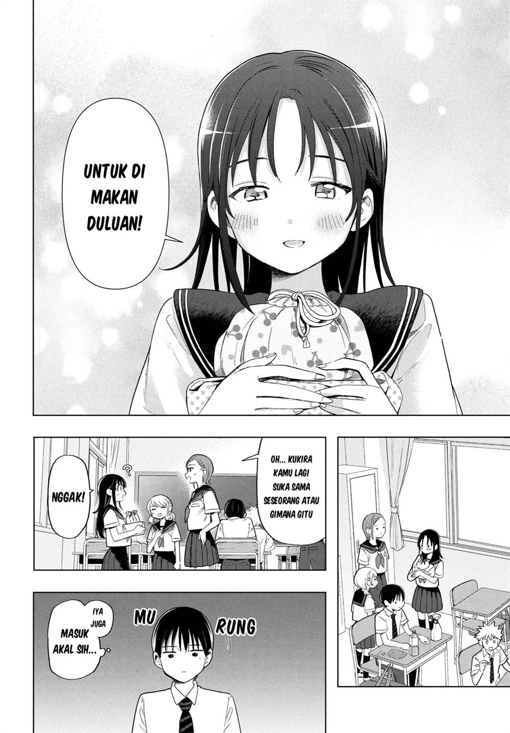 Ochinai Yogore wo Boku wa Nanto Yobeba Yokatta noka Chapter 3 Gambar 11