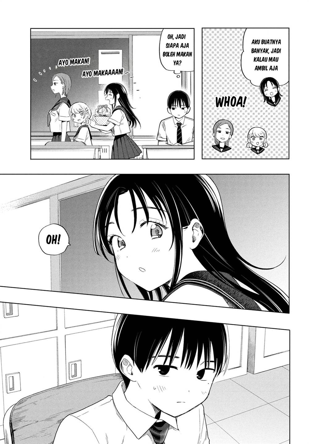 Ochinai Yogore wo Boku wa Nanto Yobeba Yokatta noka Chapter 3 Gambar 12