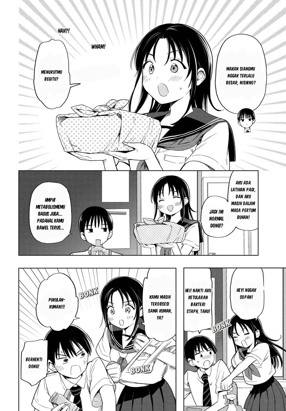 Ochinai Yogore wo Boku wa Nanto Yobeba Yokatta noka Chapter 3 Gambar 3