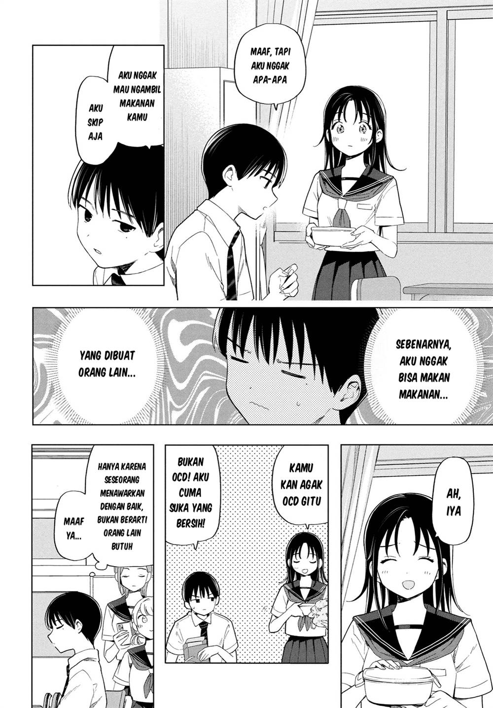 Ochinai Yogore wo Boku wa Nanto Yobeba Yokatta noka Chapter 3 Gambar 7