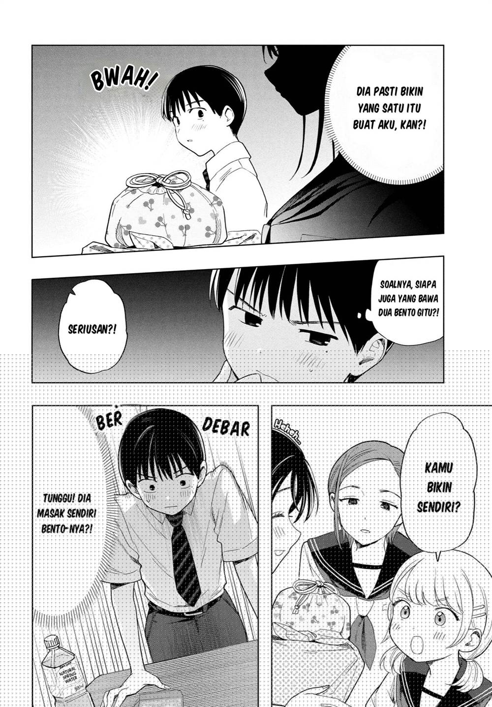 Ochinai Yogore wo Boku wa Nanto Yobeba Yokatta noka Chapter 3 Gambar 9